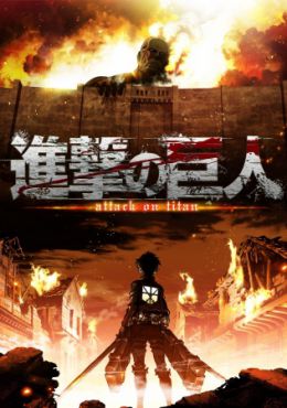 Attack on Titan