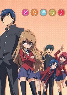 Toradora